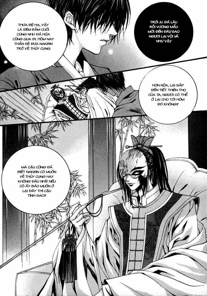 habaek-eui shinbu chapter 77 21