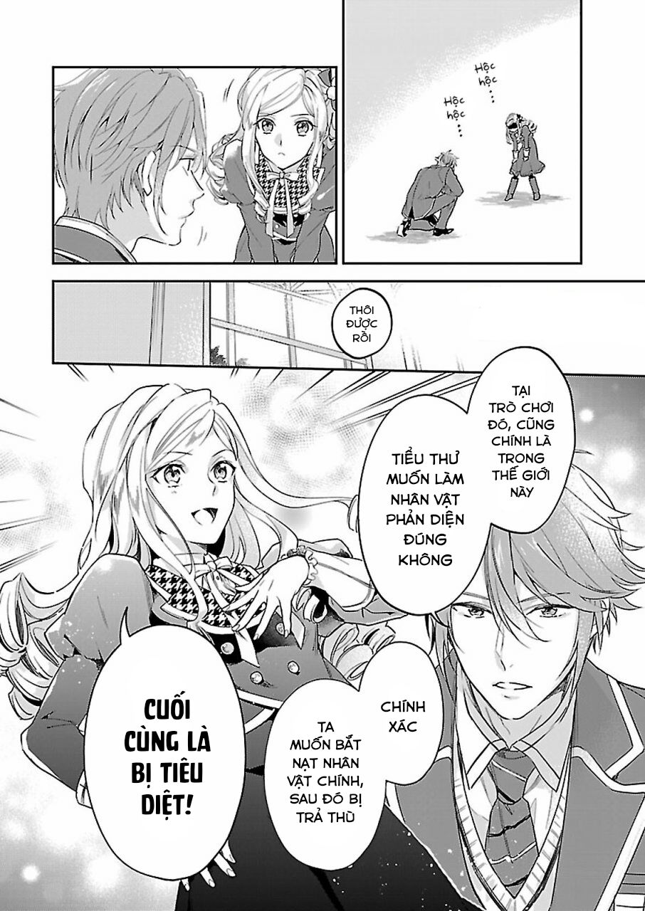 the daughter of the albert house wishes for ruin chapter 1 16