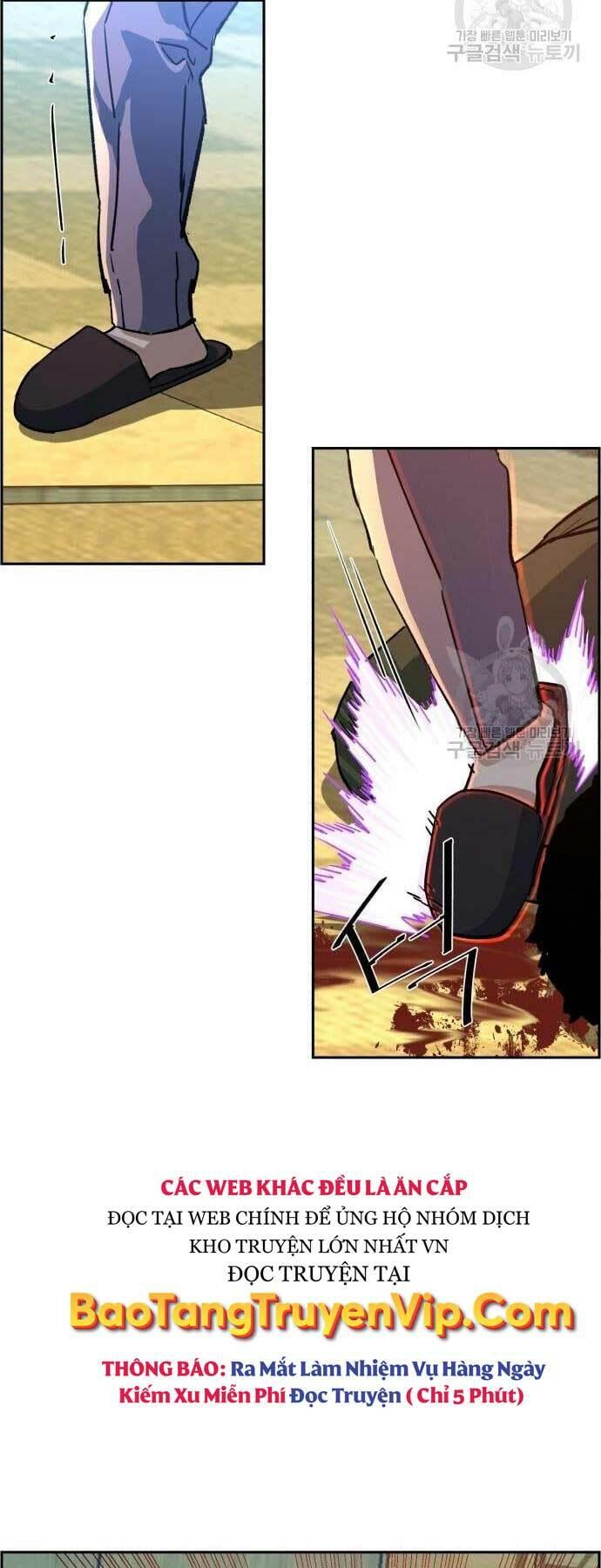 bạn học tôi là lính đánh thuê chapter 111 50