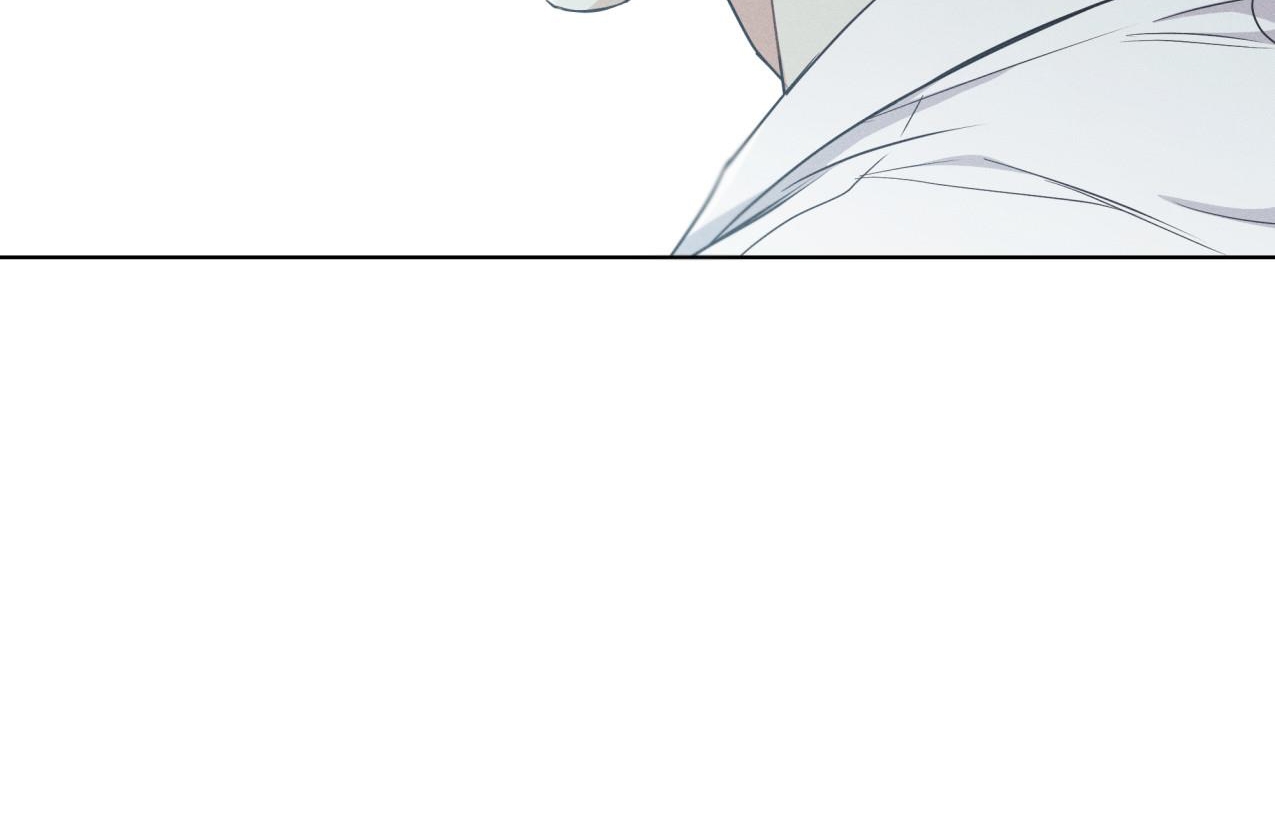 dải hợp âm trên đại dương xanh chapter 17 115