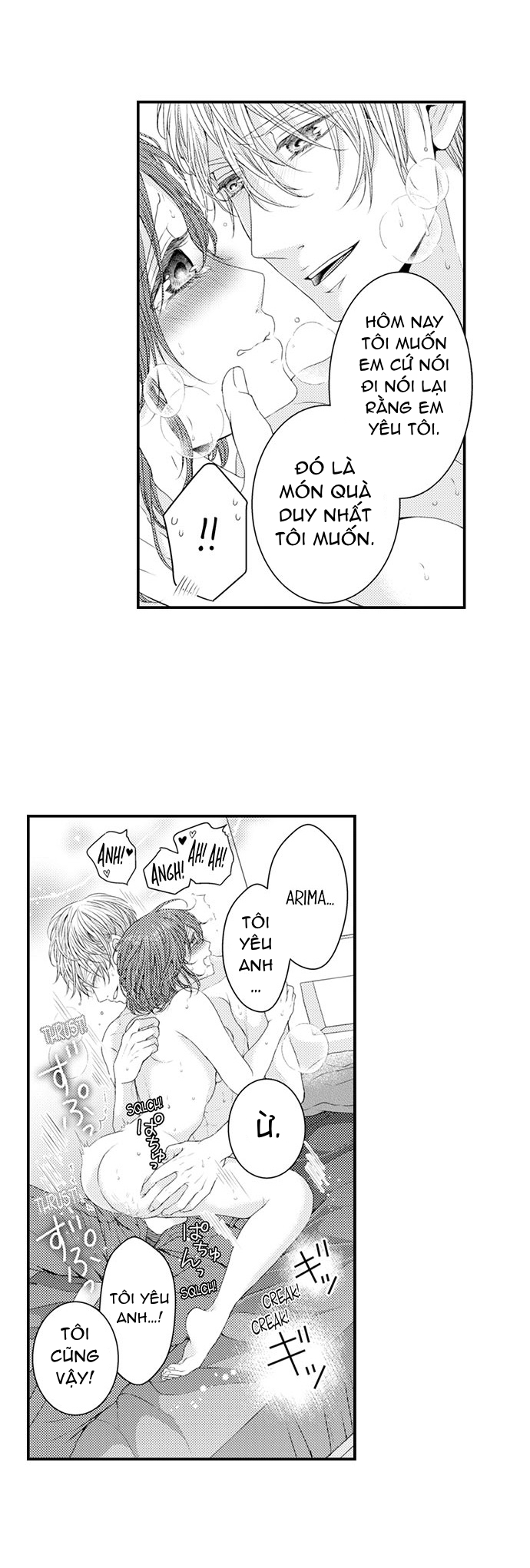 chỉ ôm thôi là không đủ chapter 45 19