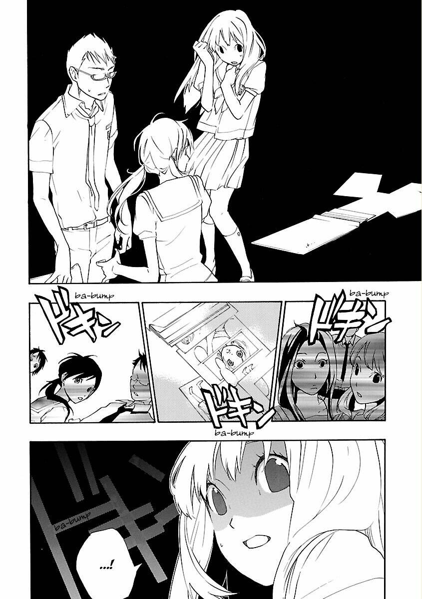 musunde hiraite chapter 2.2 9