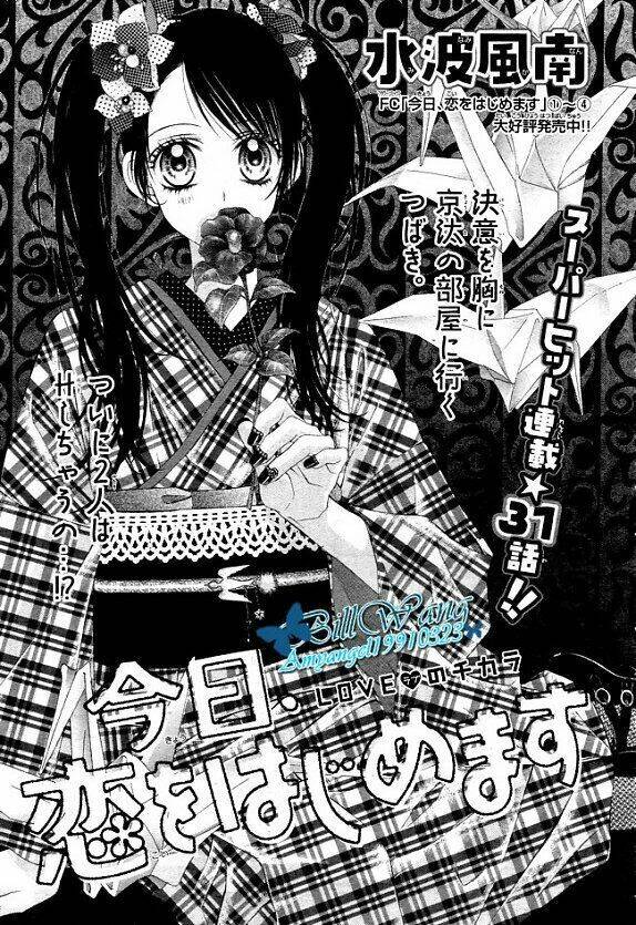 kyou, koi wo hajimemasu - mộng mơ đầu đời chapter 31 2