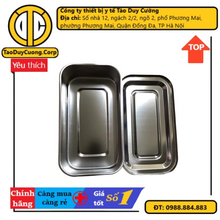 Hộp tiểu phẫu inox có nắp và quai-hộp tiểu (Kích thước: 20cm x 10cm x 5cm)