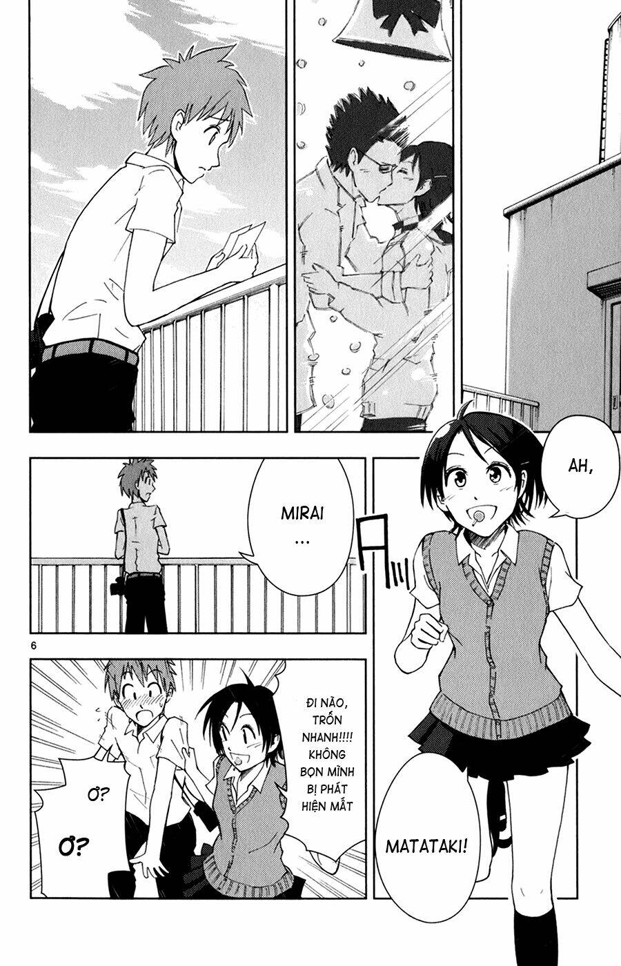 ginen shounen chapter 2 7