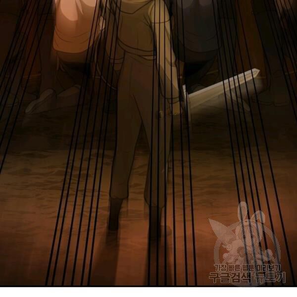 ngôi nhà kết nối với hầm ngục chapter 29 101