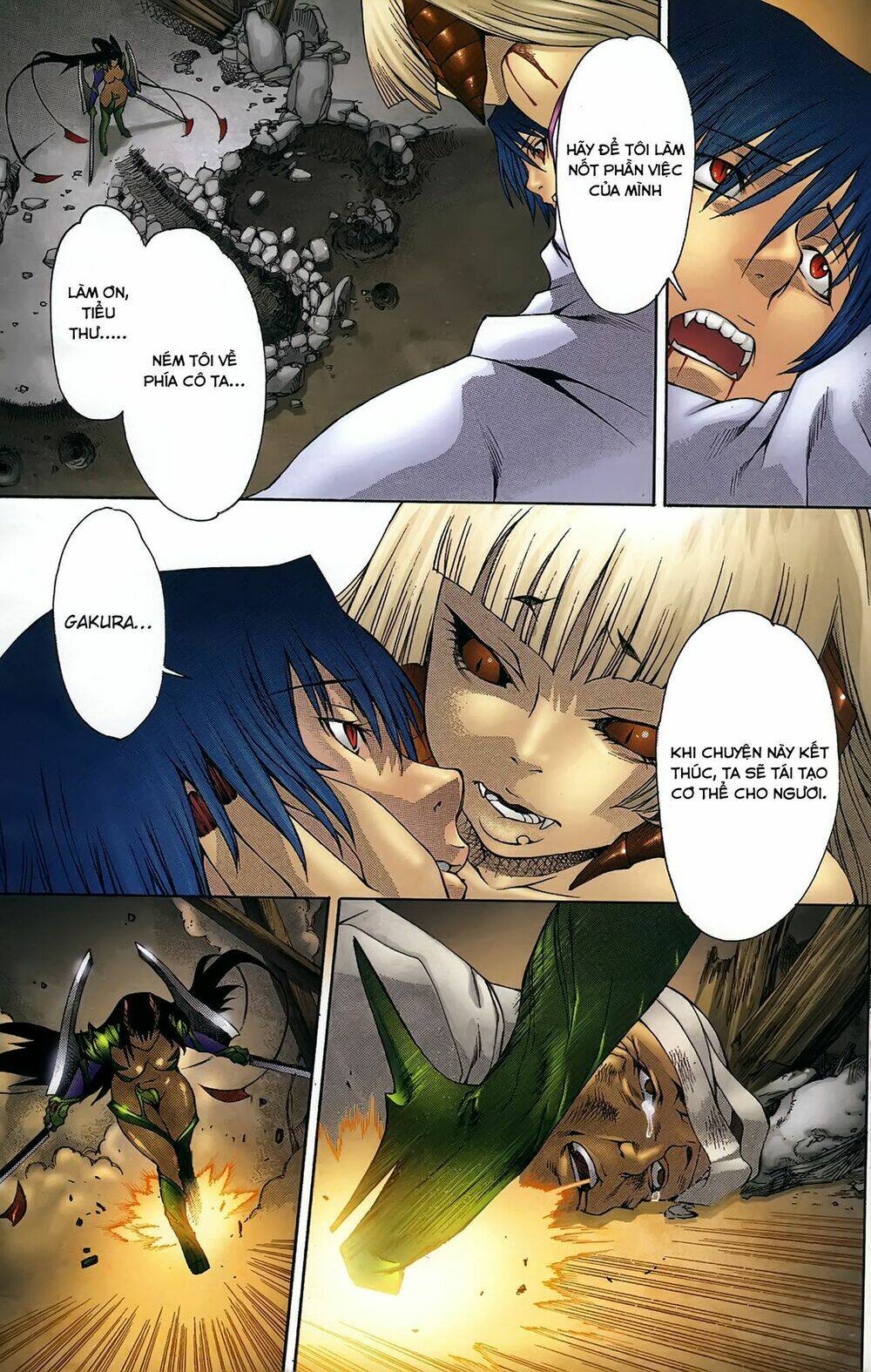 witchblade takeru chapter 11 14