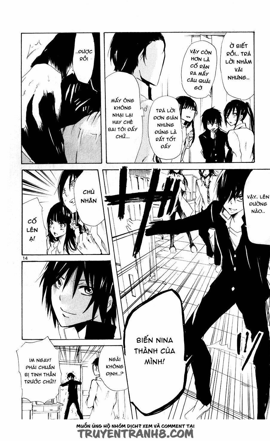 lasboss x hero chapter 12 17