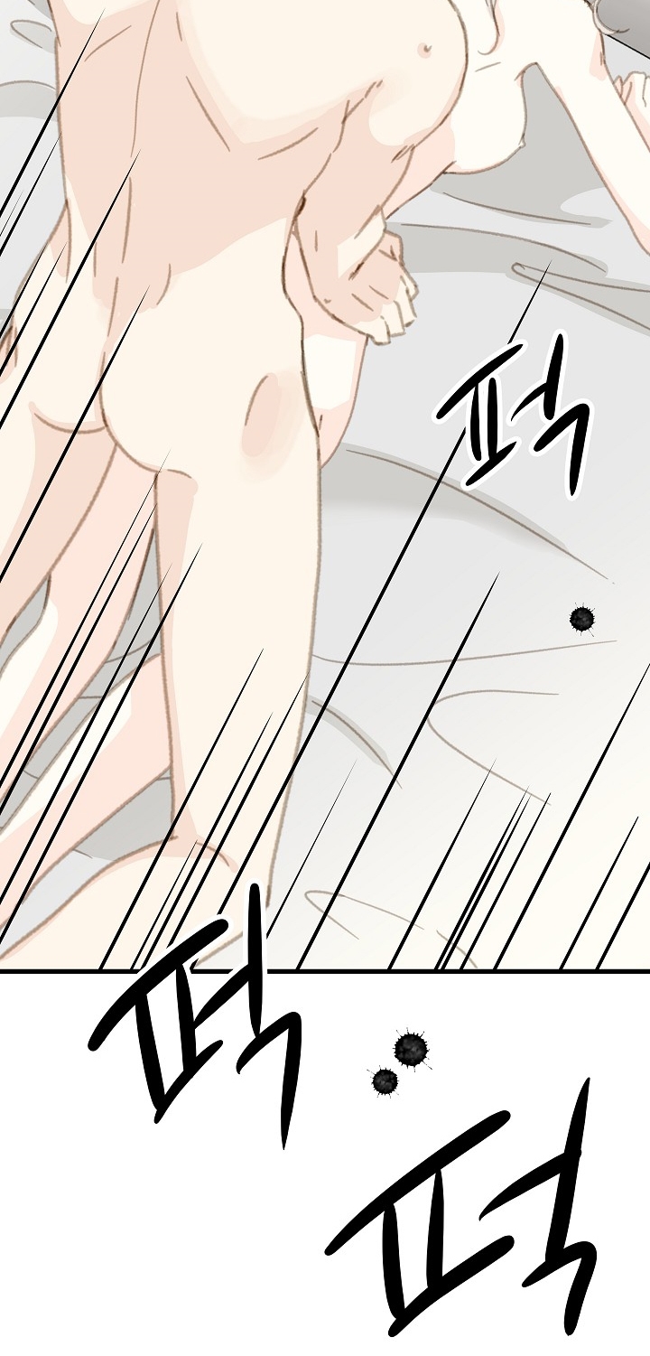 [18+] Người Bạn Thứ Năm chapter 11.2 - Trang 9