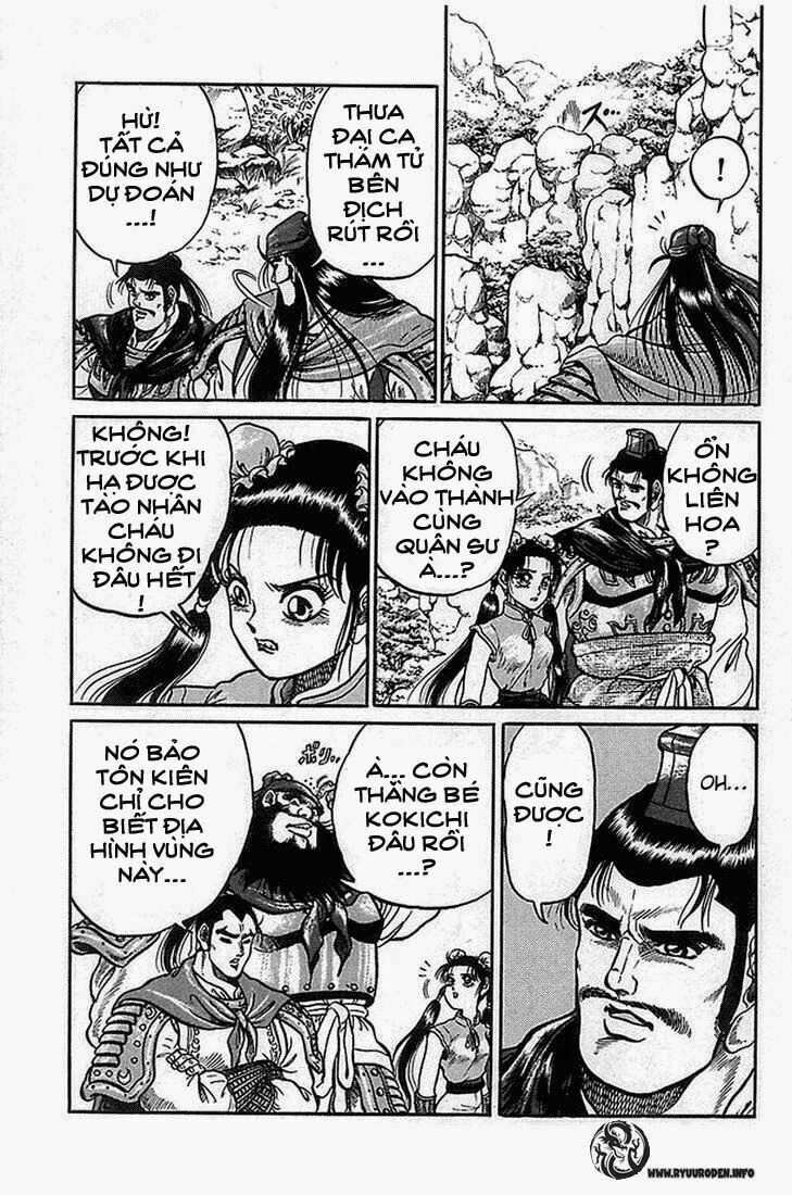 chú bé rồng - ryuuroden chapter 2 23