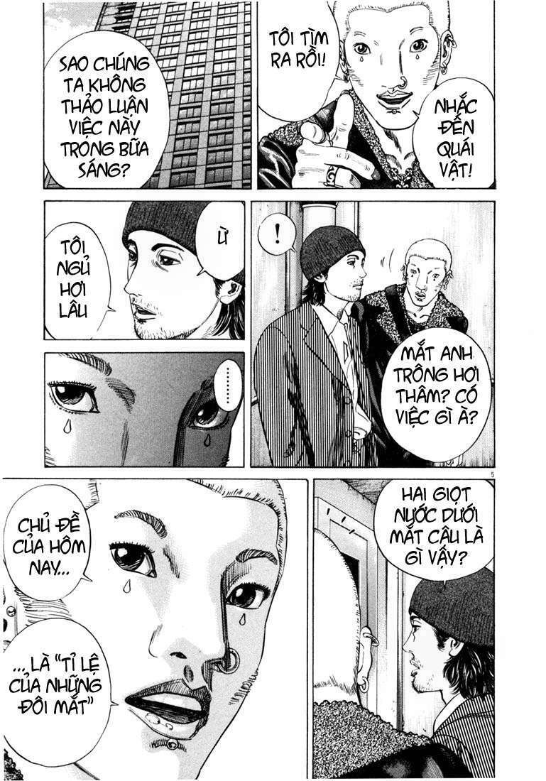 homunculus chapter 23 9