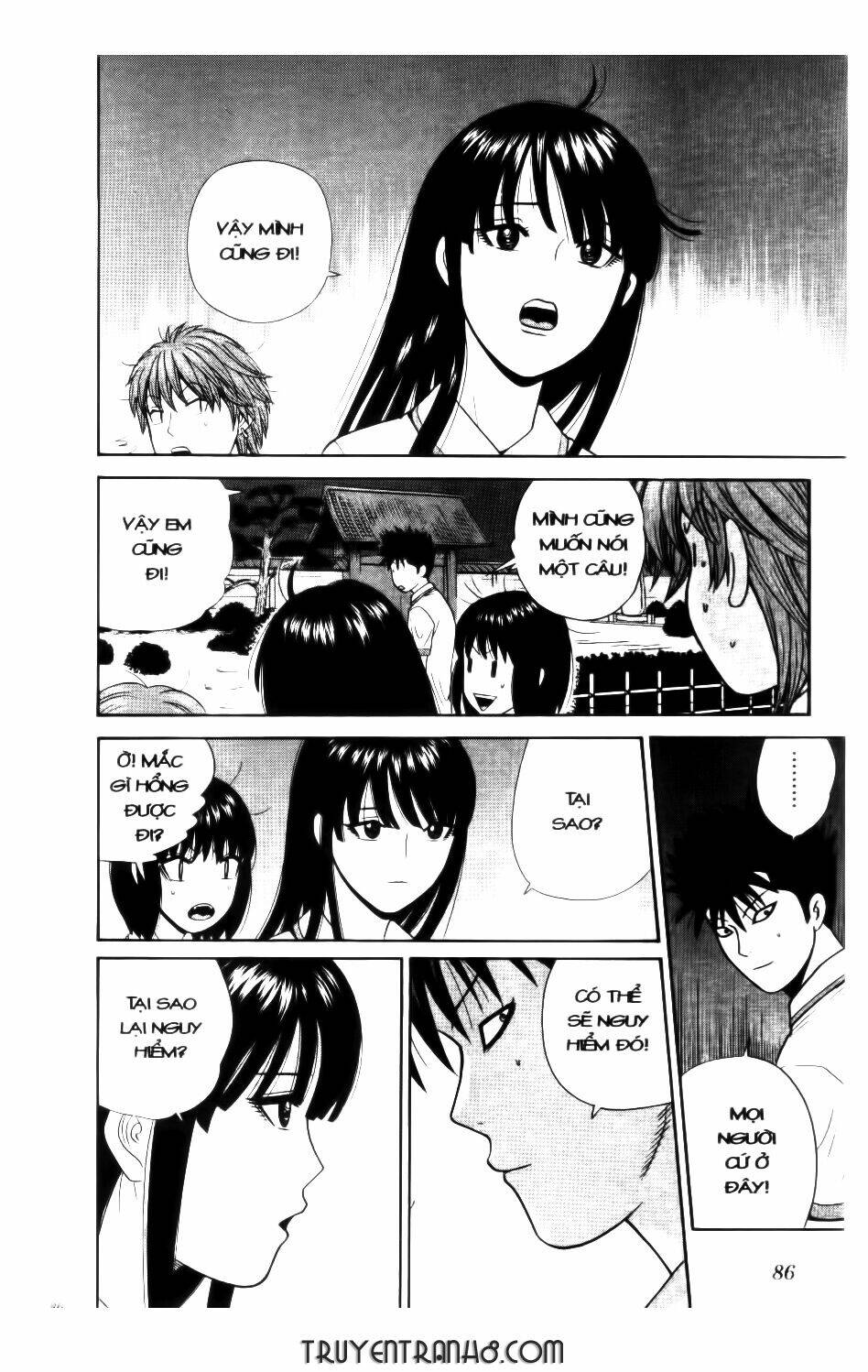 ocha ni gosu - đến quỷ cũng uống trà chapter 44 9