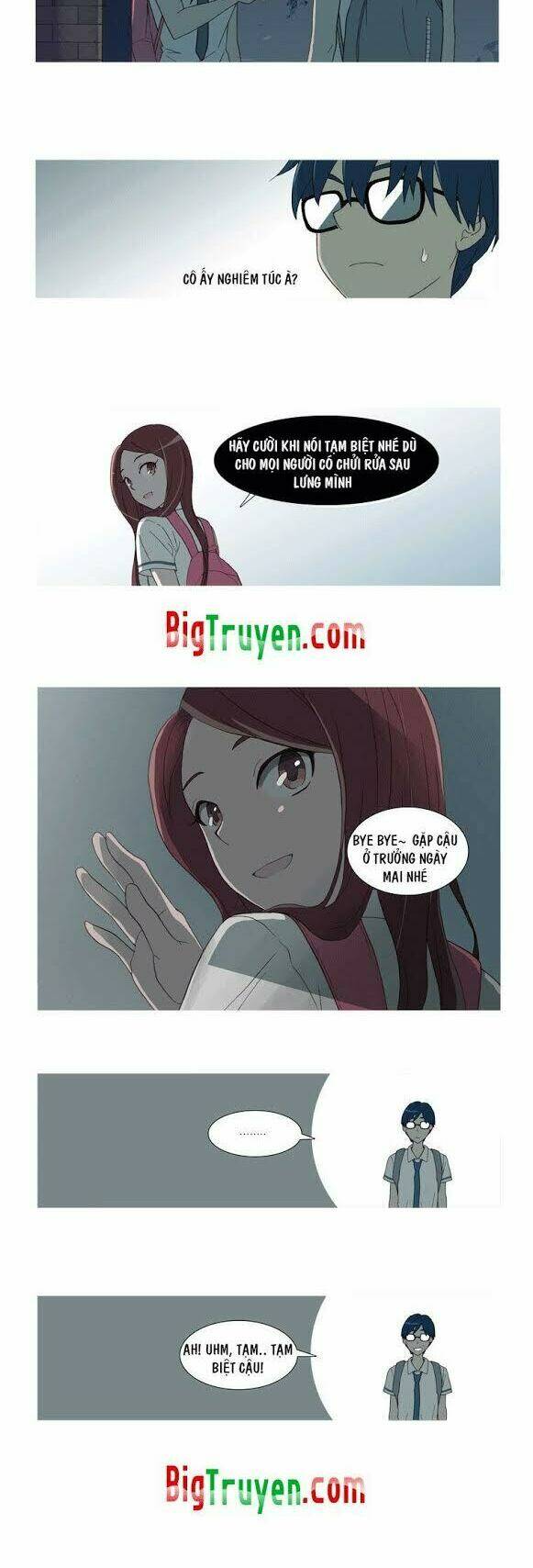 gaussian blur chapter 4 10