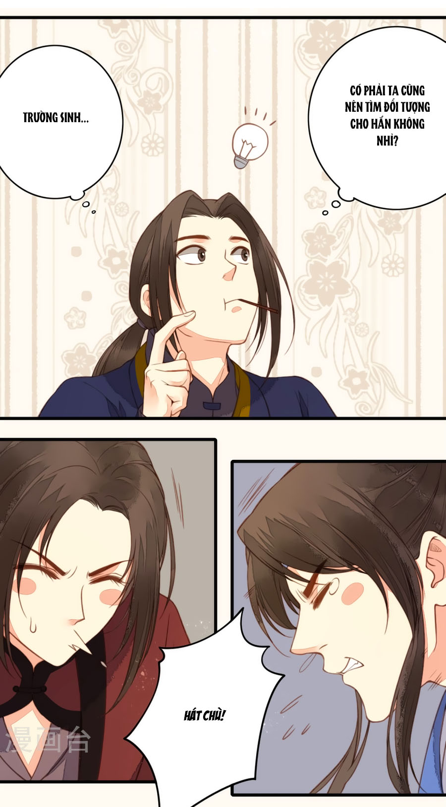 An Gia Hữu Nữ chapter 34 - Trang 21