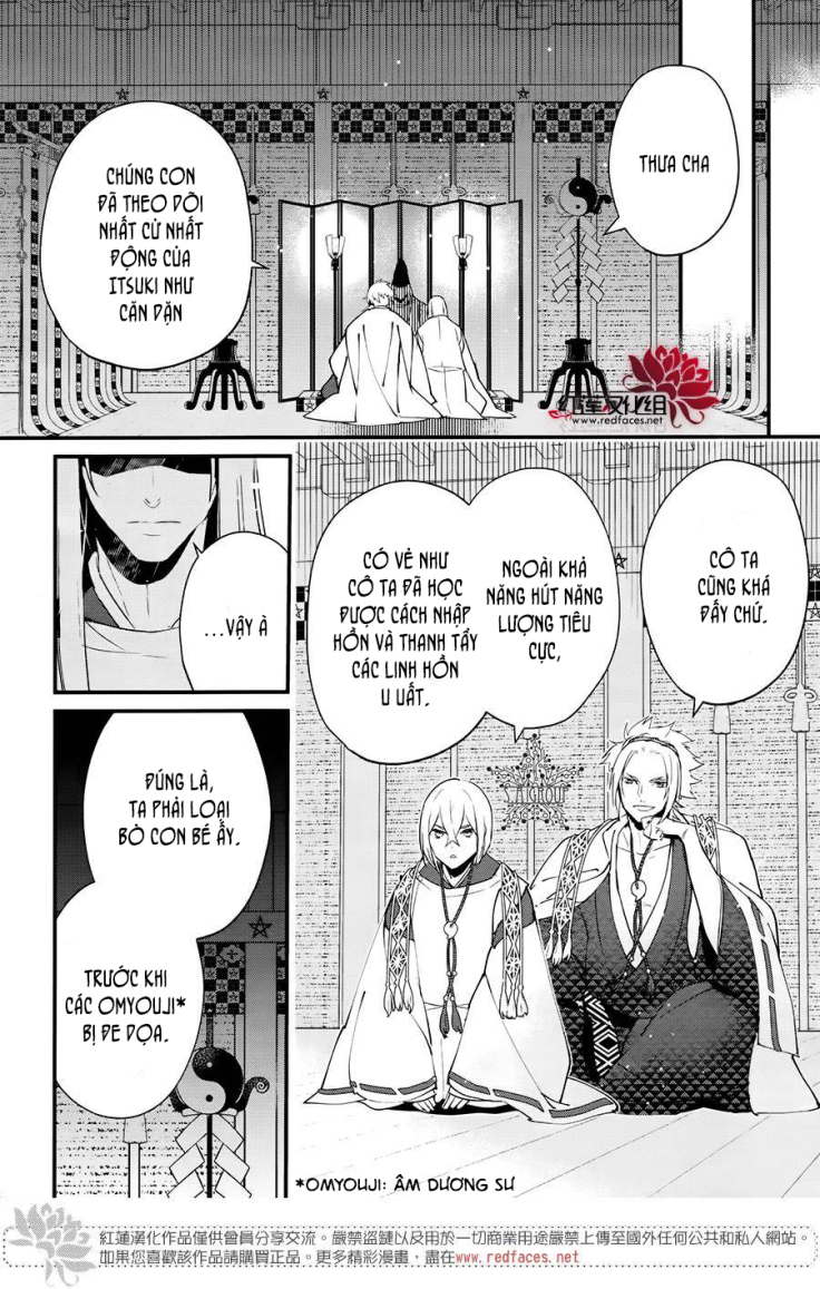 heian koi emaki chapter 4 26