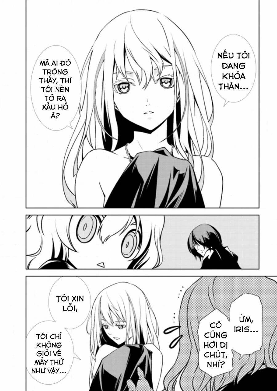 tendou no singularity chapter 2 16