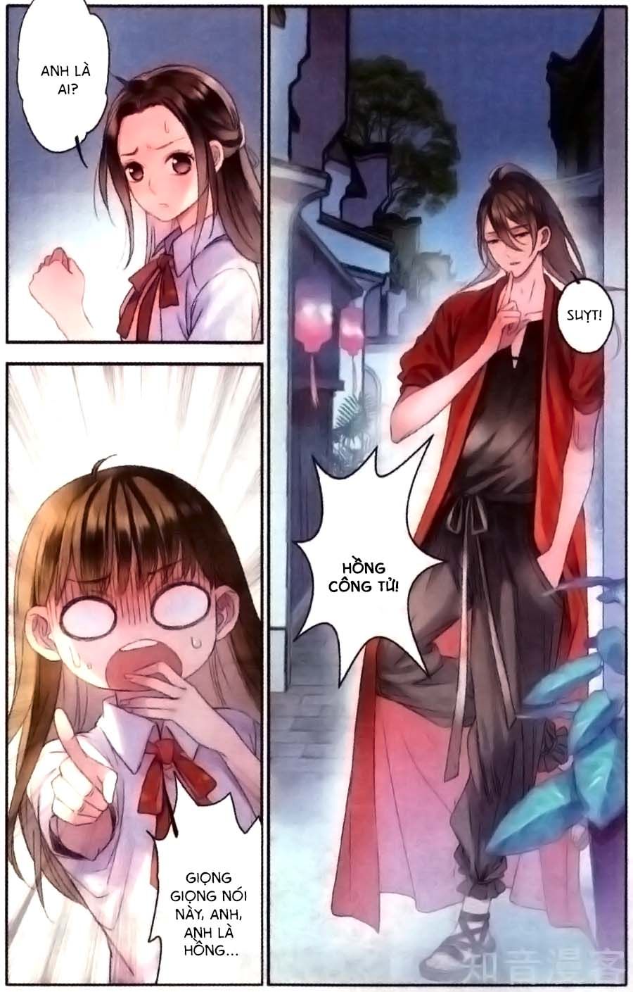 Lệnh Cấm Nghị Tộc 2 Ẩn Diện Trấn chapter 17 - Trang 7