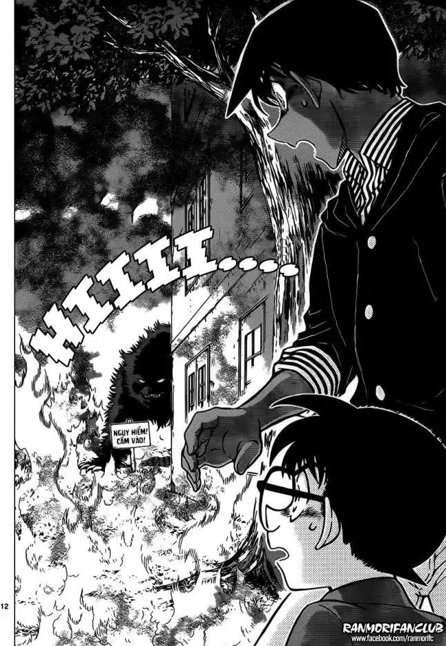 conan chapter 959 12