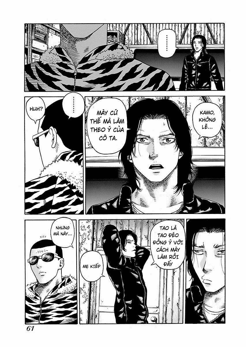 the scum of good and evil chapter 2 23