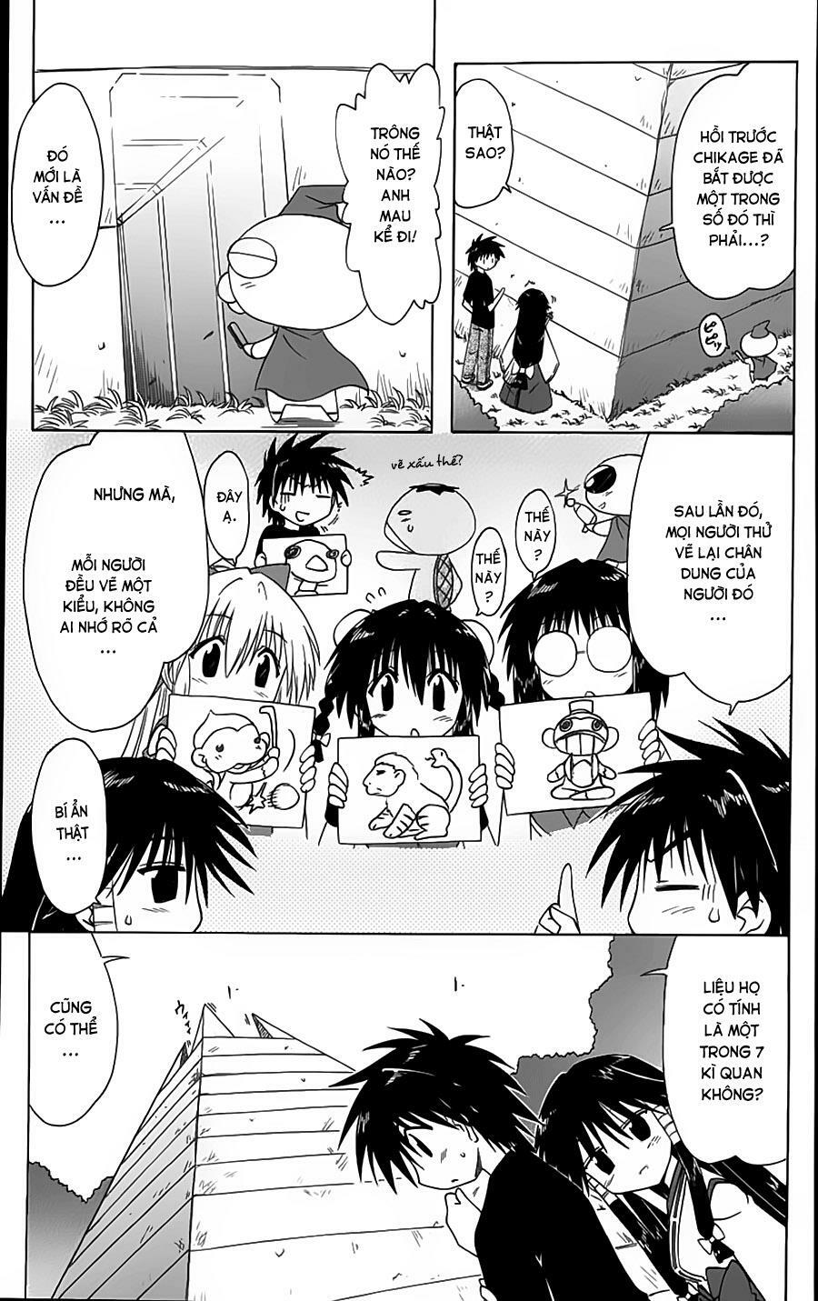 nagasarete airantou chapter 71 19