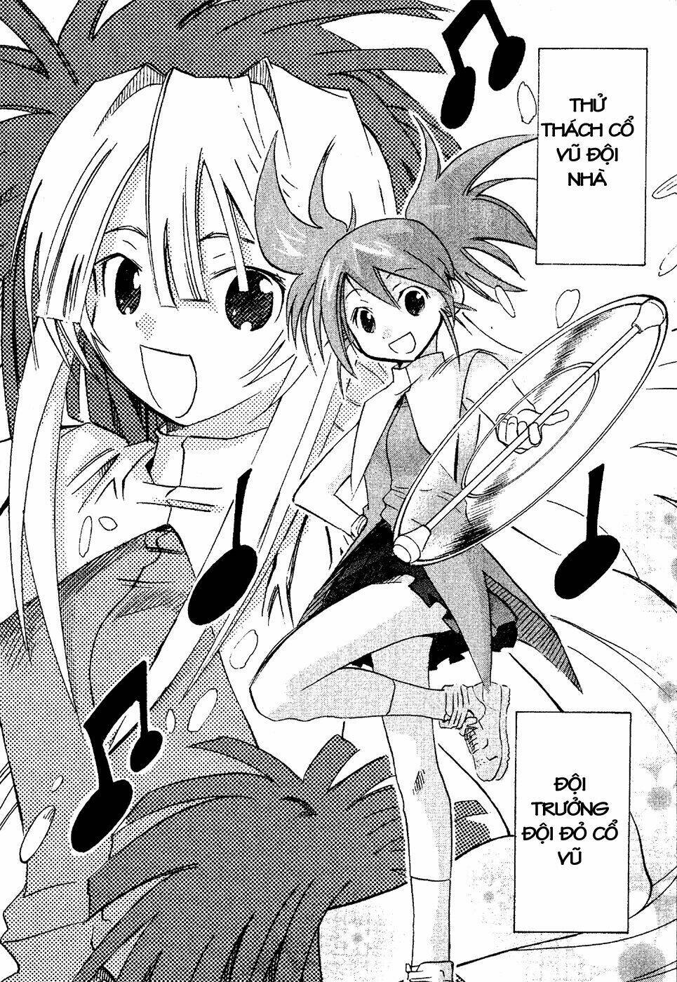 seto no hanayome chapter 17 18