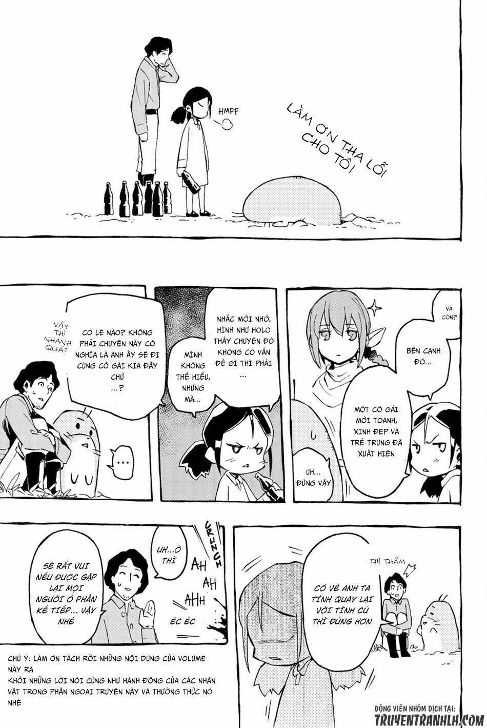 ayanashi chapter 6.5 8