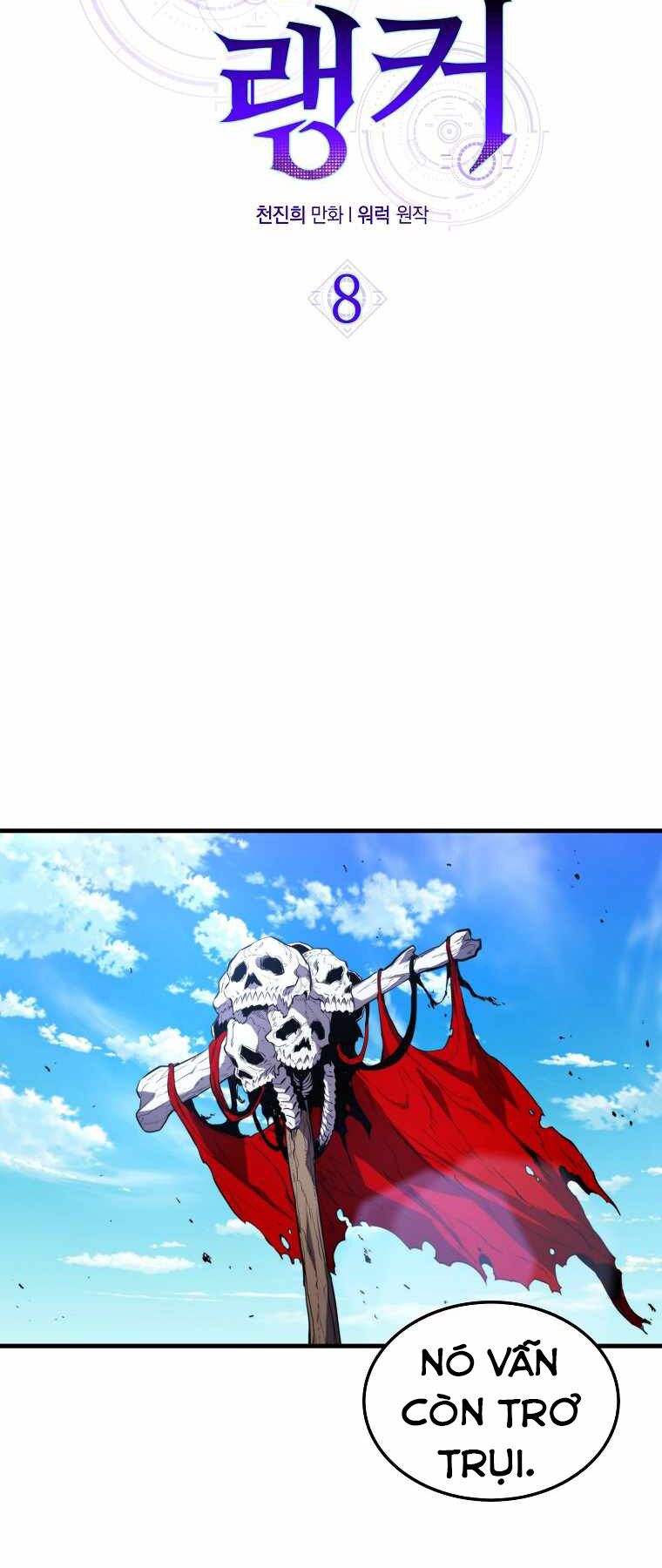 tôi thăng cấp trong lúc ngủ chapter 8 3