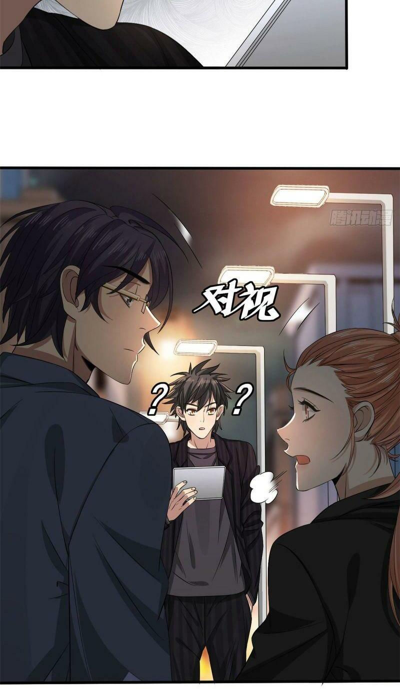 xã lam bạch chapter 18 19