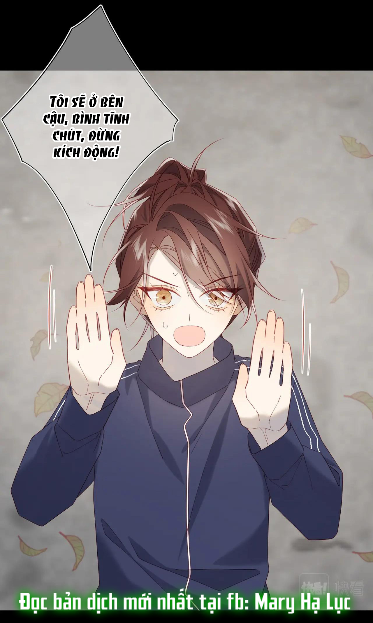 ác nữ cự tuyệt nam chính chapter 104 18