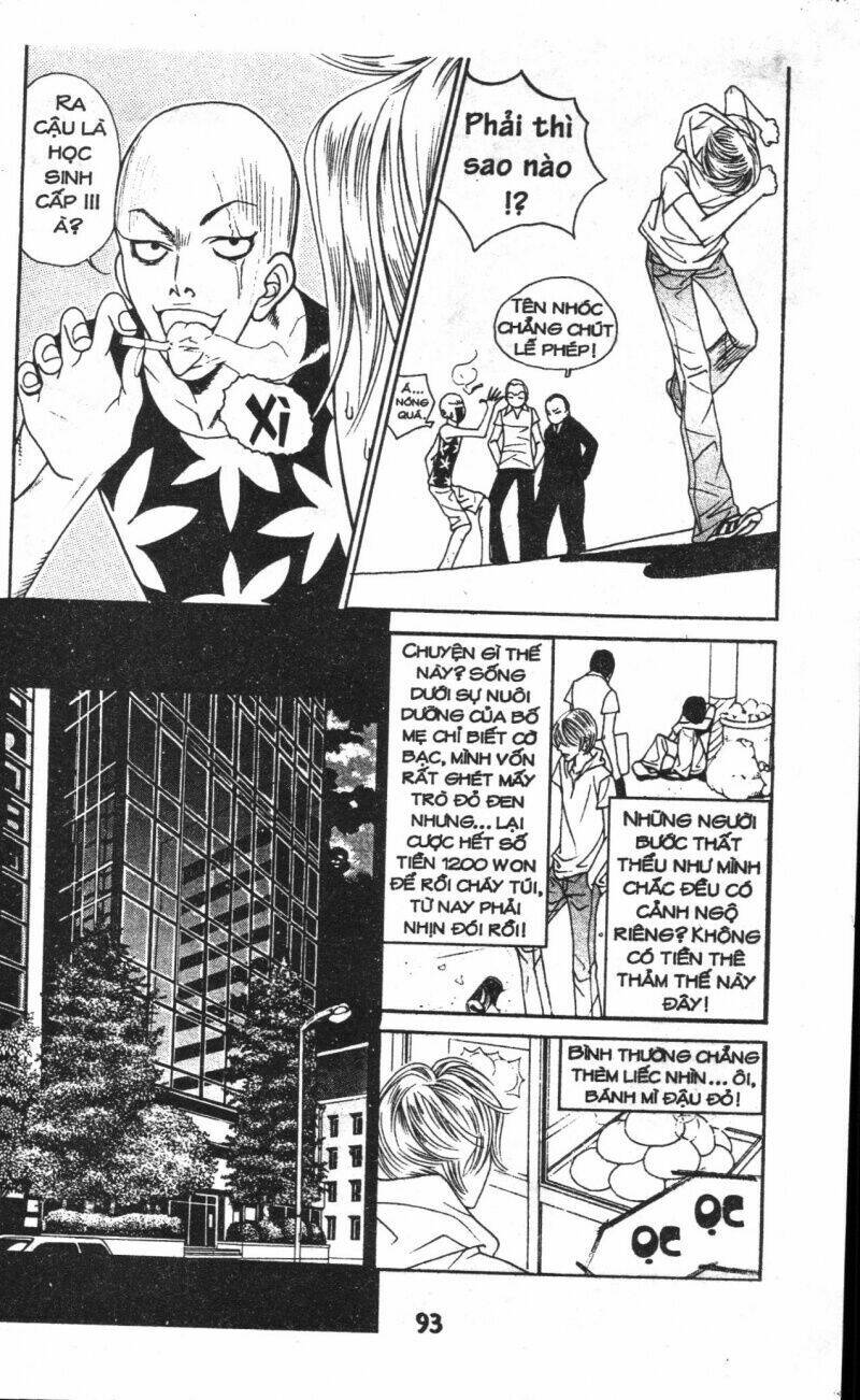 ruby doll chapter 1 92