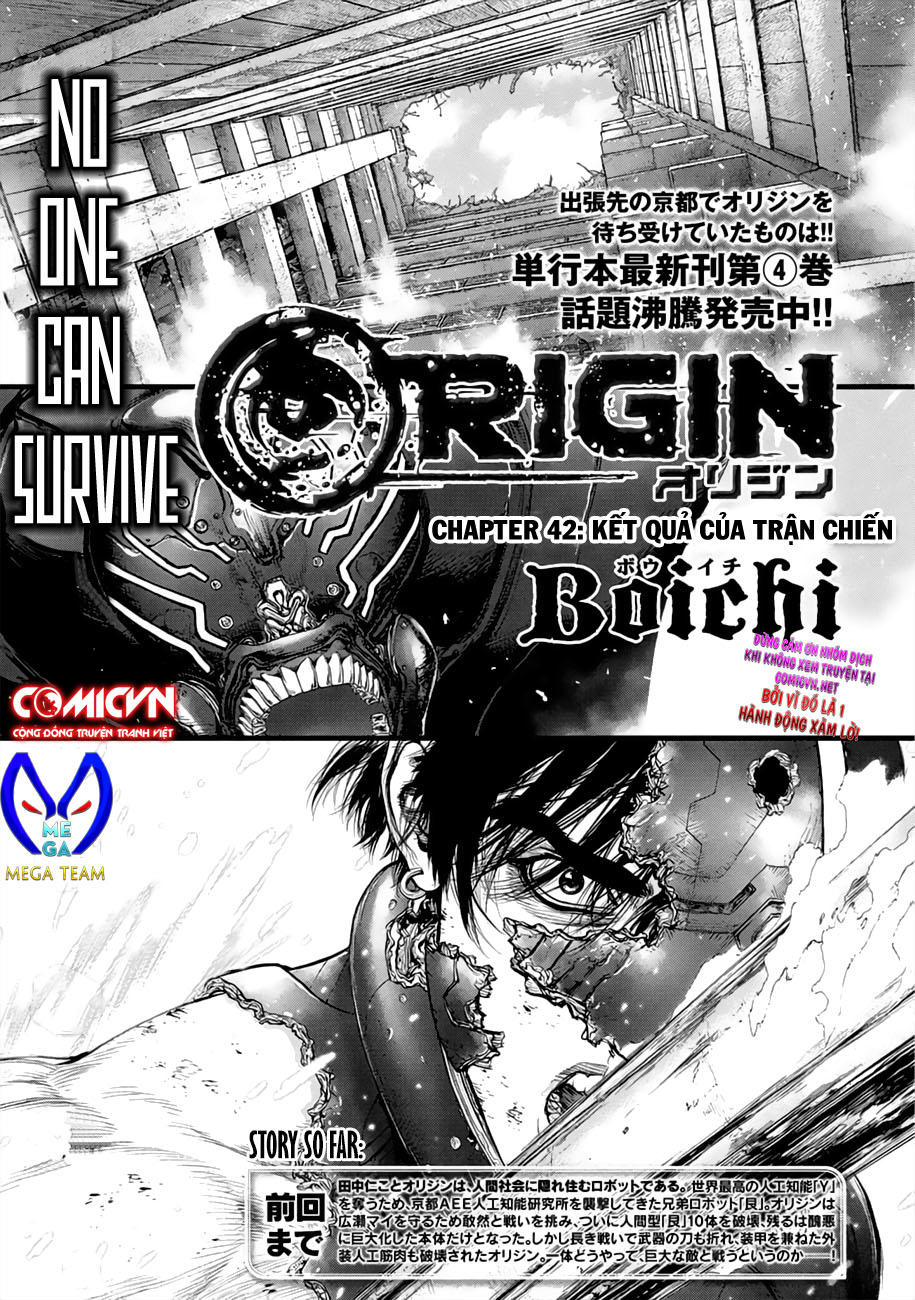 origin chapter 47 1