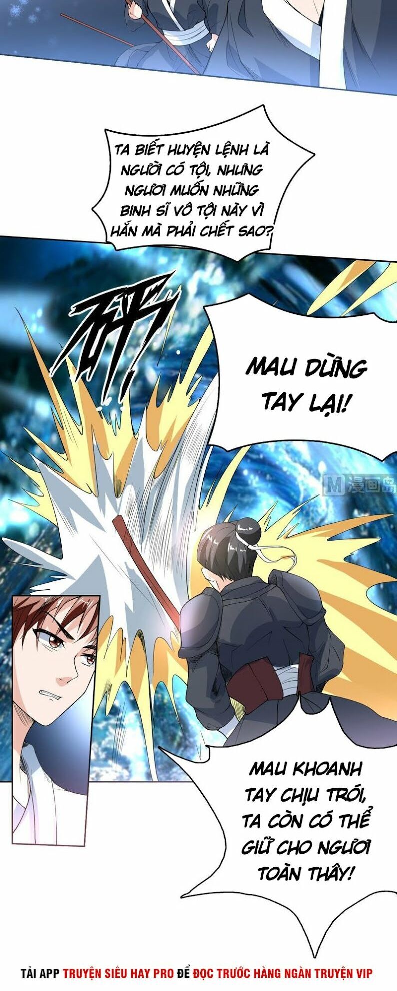 tối cường thần thú hệ thống chapter 131 2