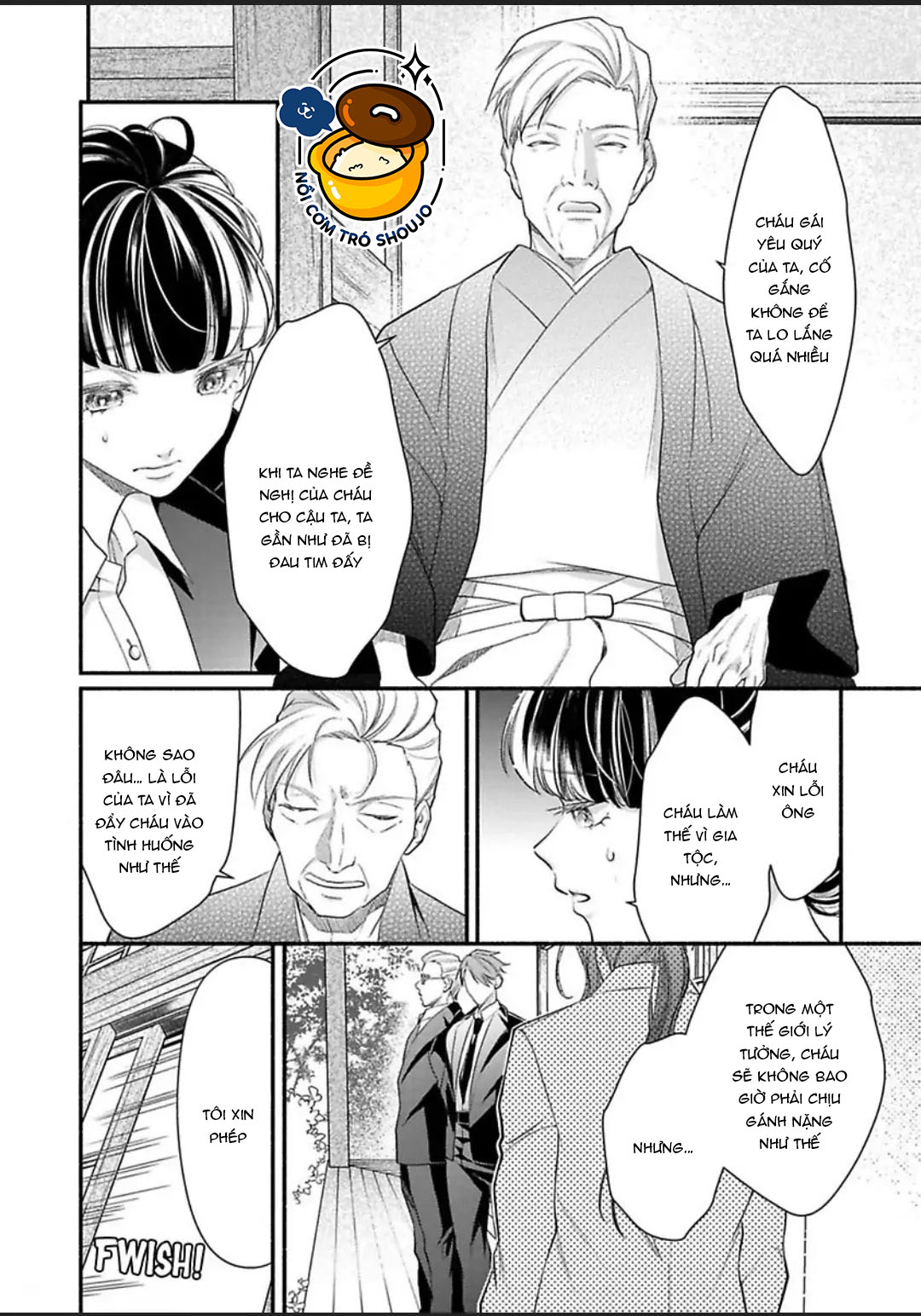 thủ lĩnh yakuza không hề che giấu khao khát độc chiếm tôi chapter 9.1 5