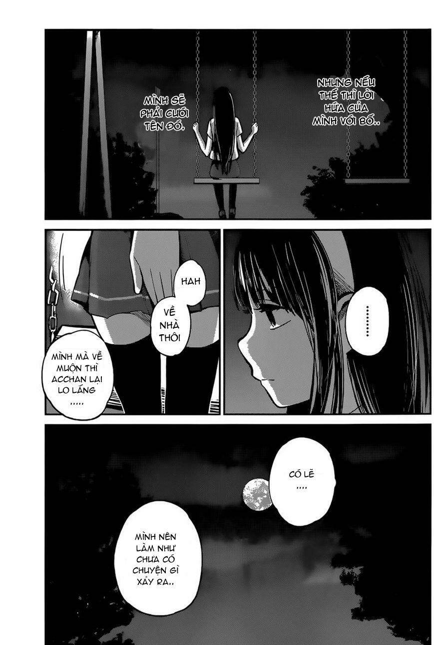 kimi wa midara na boku no joou chapter 5 13