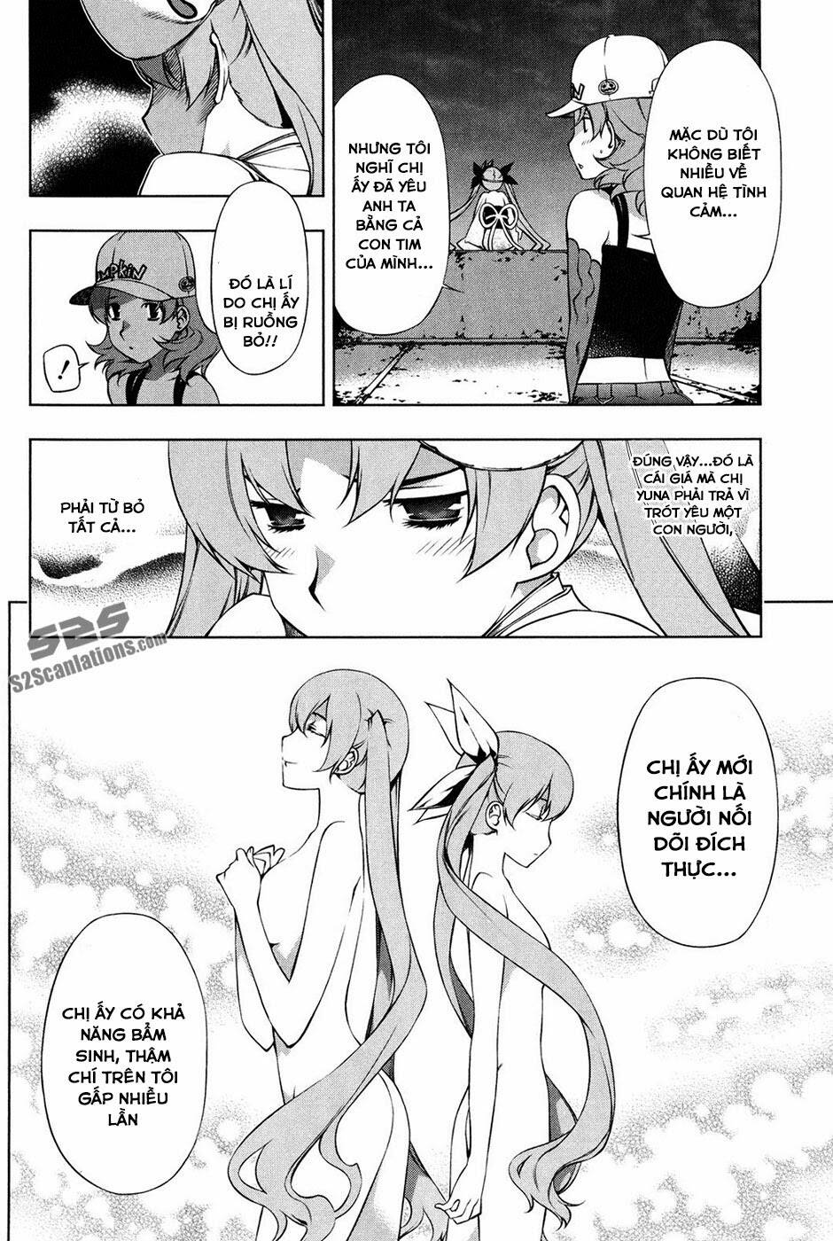 black god chapter 97 25