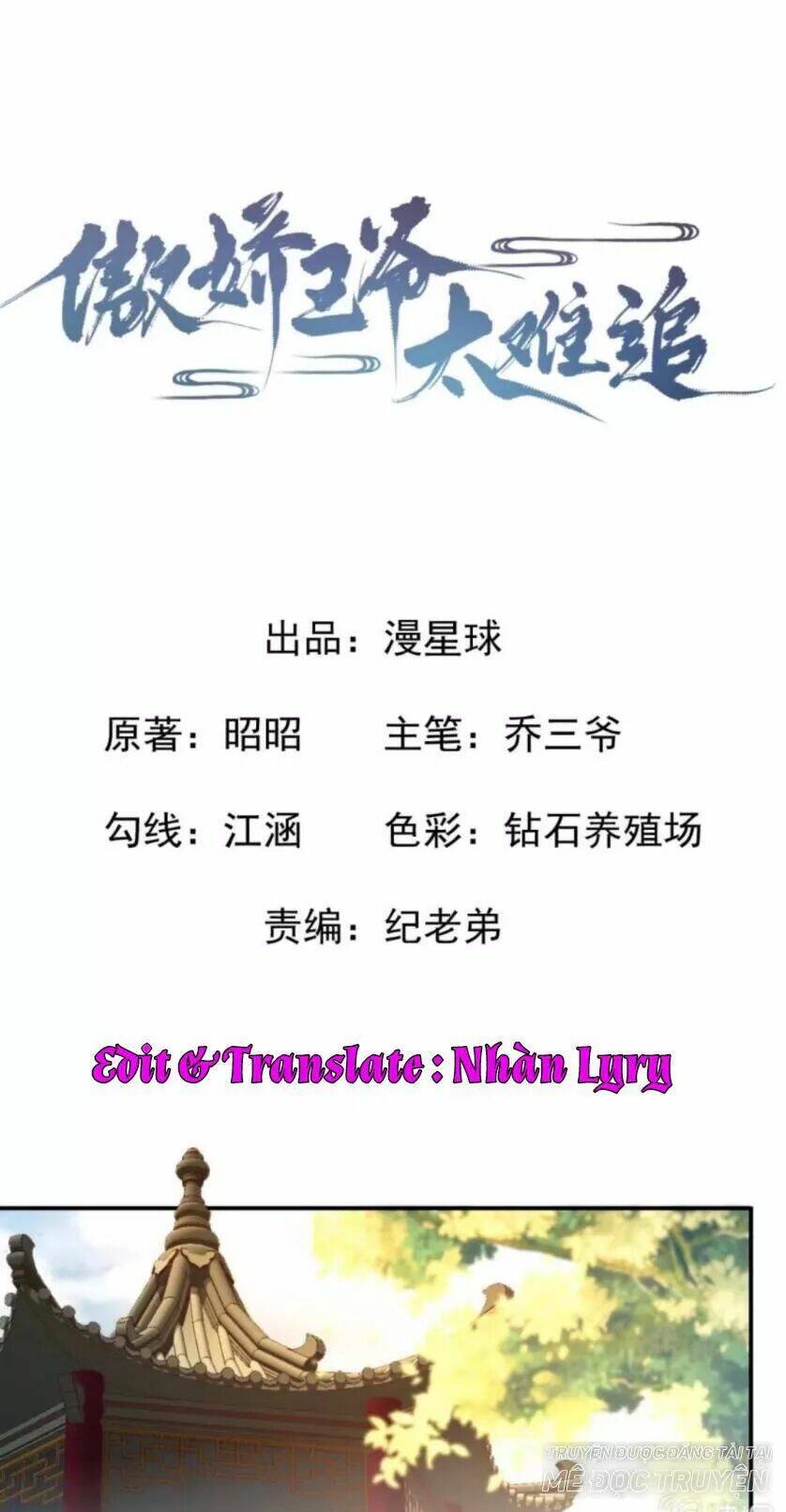 theo đuổi hoàng tử quá khó a~ chapter 67 1