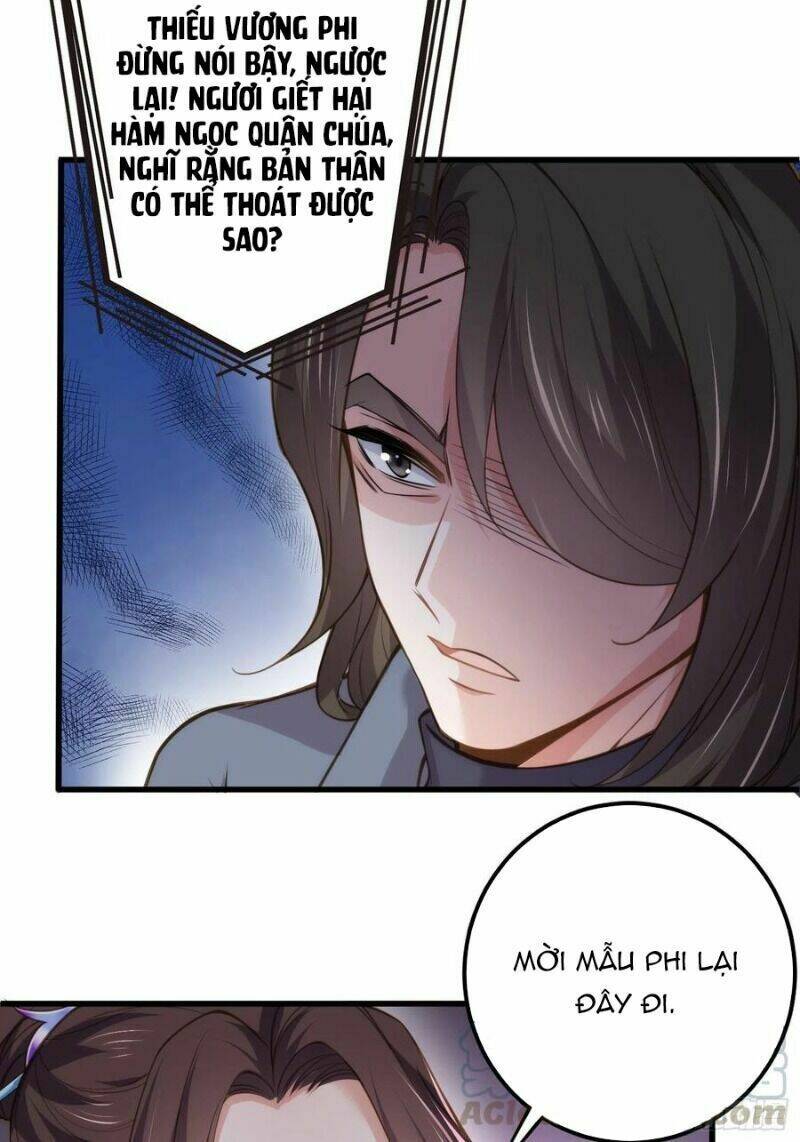 hoạn phi thiên hạ chapter 125 2