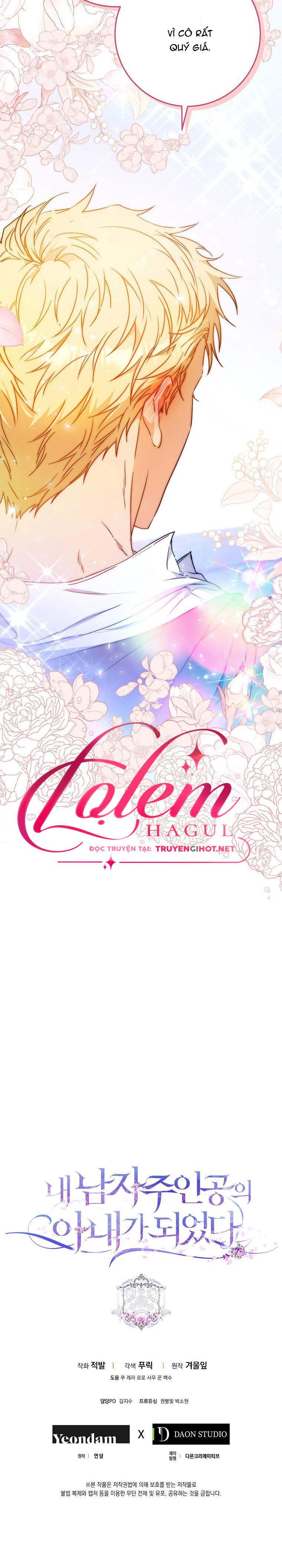 trở thành vợ của nam chính chapter 68 5