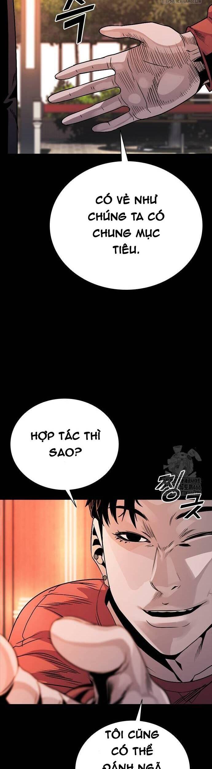 thế hệ bất hảo chapter 3 44