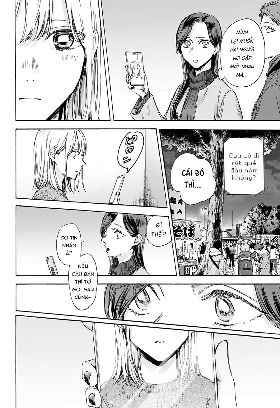 blue box chapter 99 18