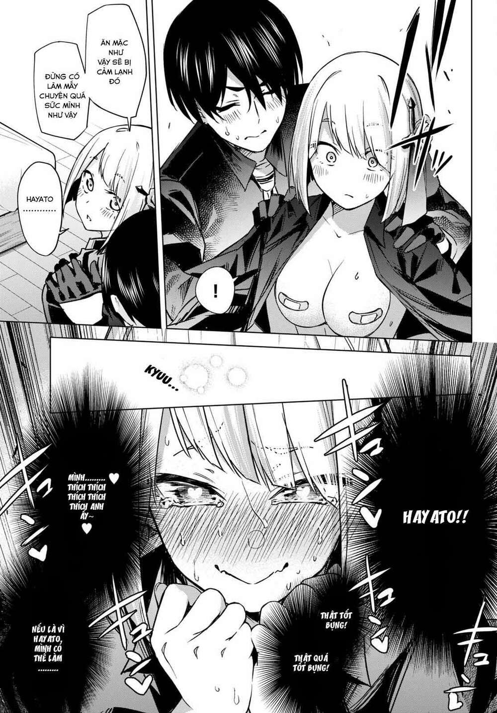 honey trap share house chapter 1 51