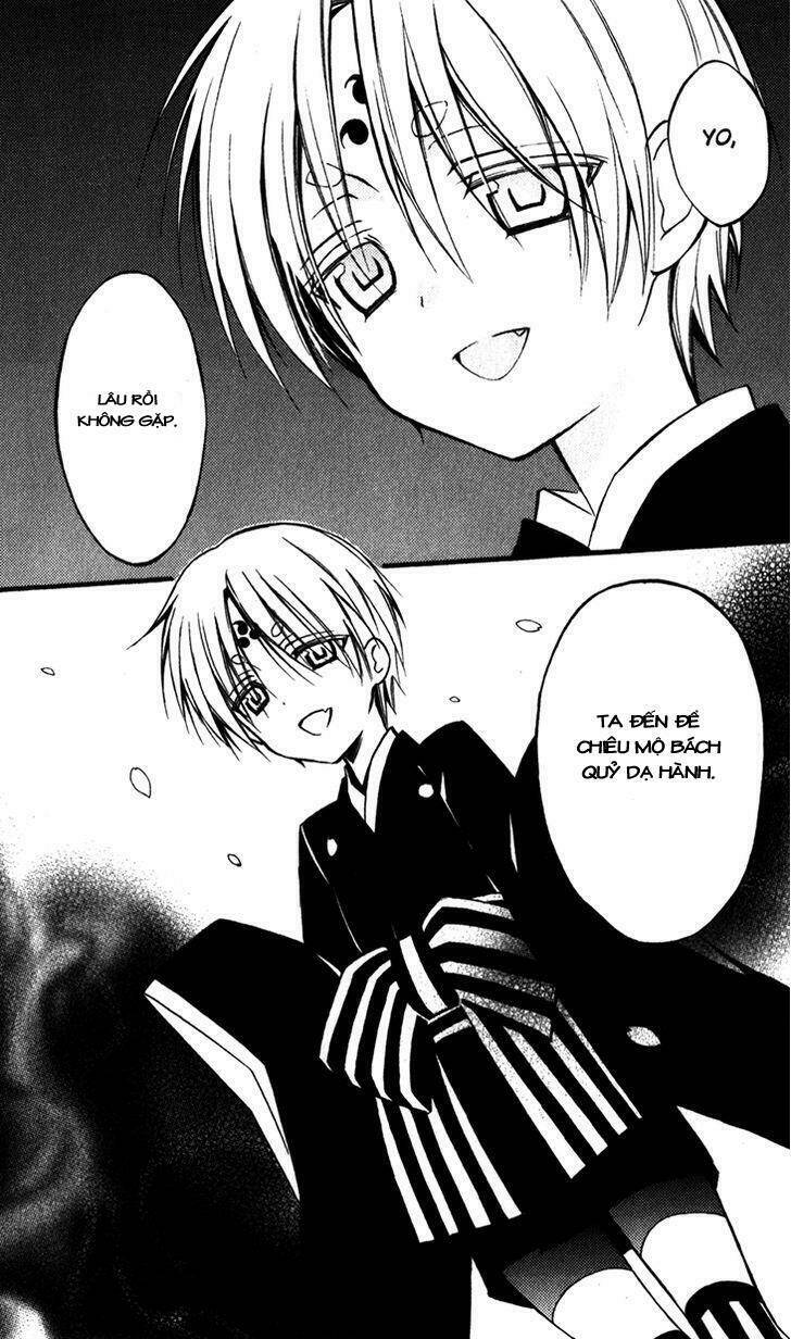 inu x boku ss chapter 32 35