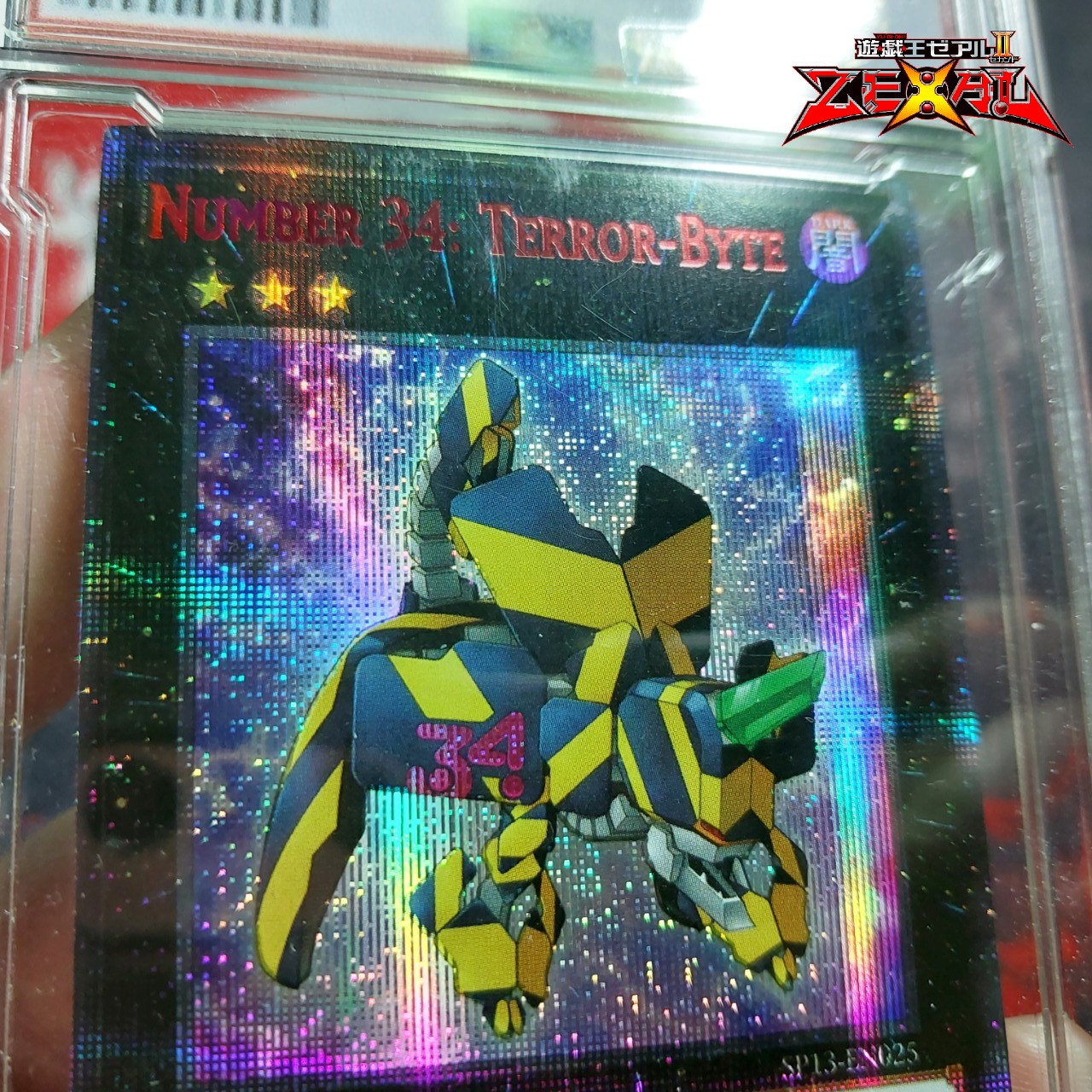 Thẻ bài yugioh Yuma Number 34 Terror-Byte Vi Tử Kinh Hoàng TẶNG Sleeves bảo vệ 1458 D7 4 89