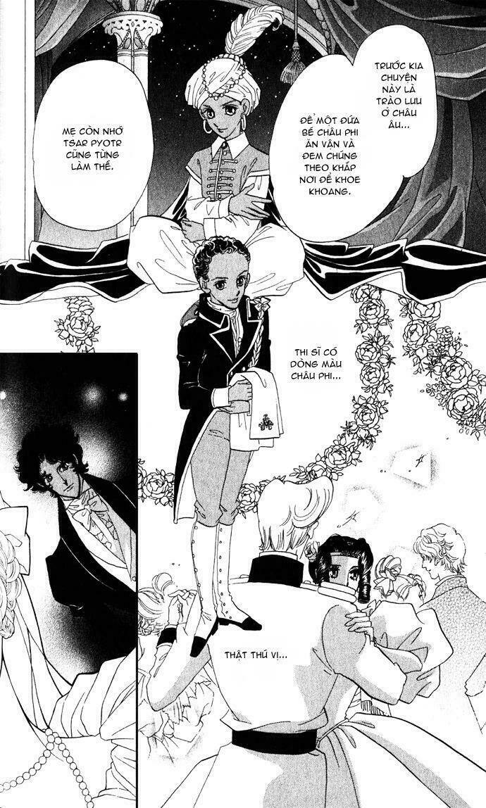 bronze no tenshi chapter 1 43