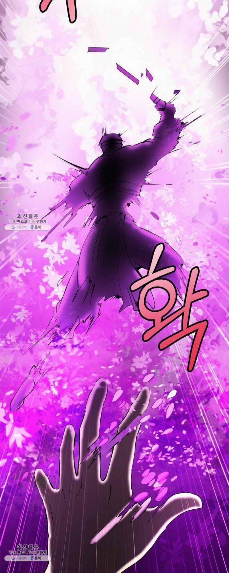 xuyên không thành hổ chapter 12 52