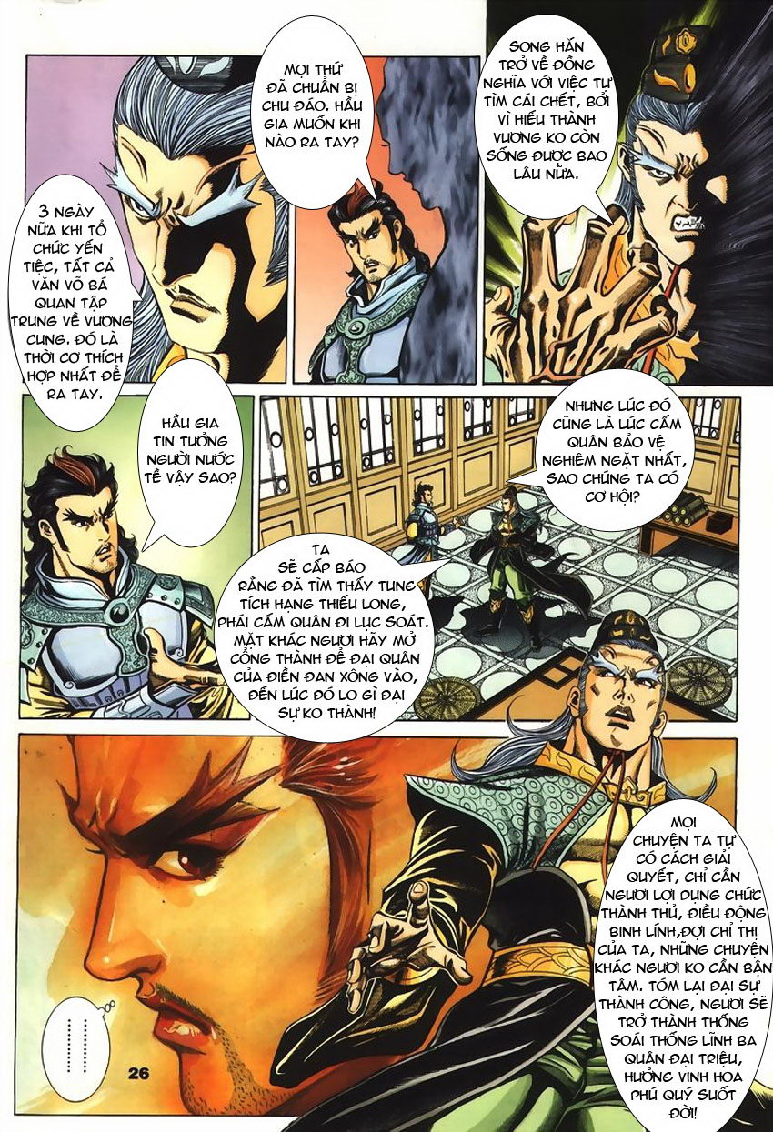 tầm tần ký chapter 59 25