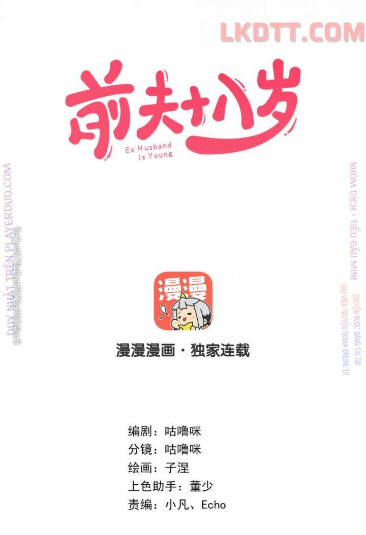 chồng trước 18 tuổi chapter 23 3