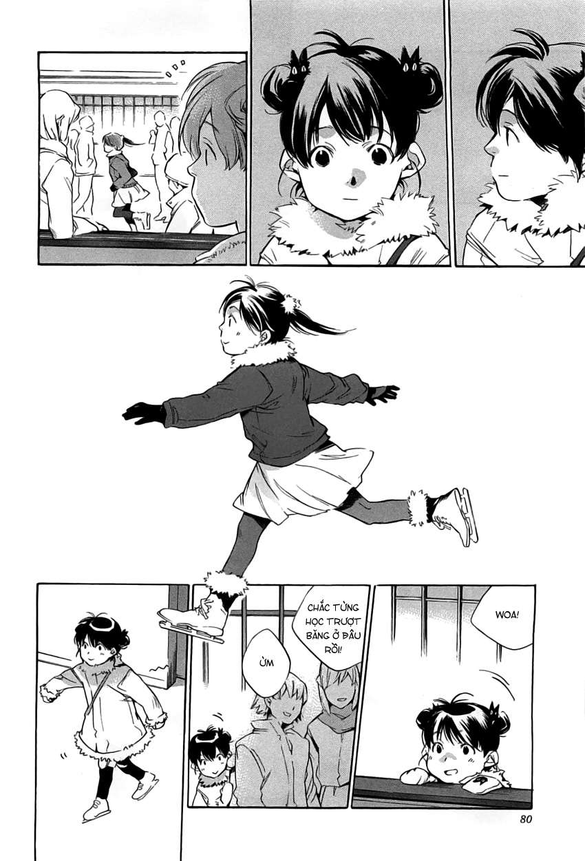 my girl chapter 37 12