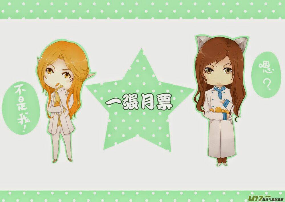 u linh tửu điếm chapter 6 40