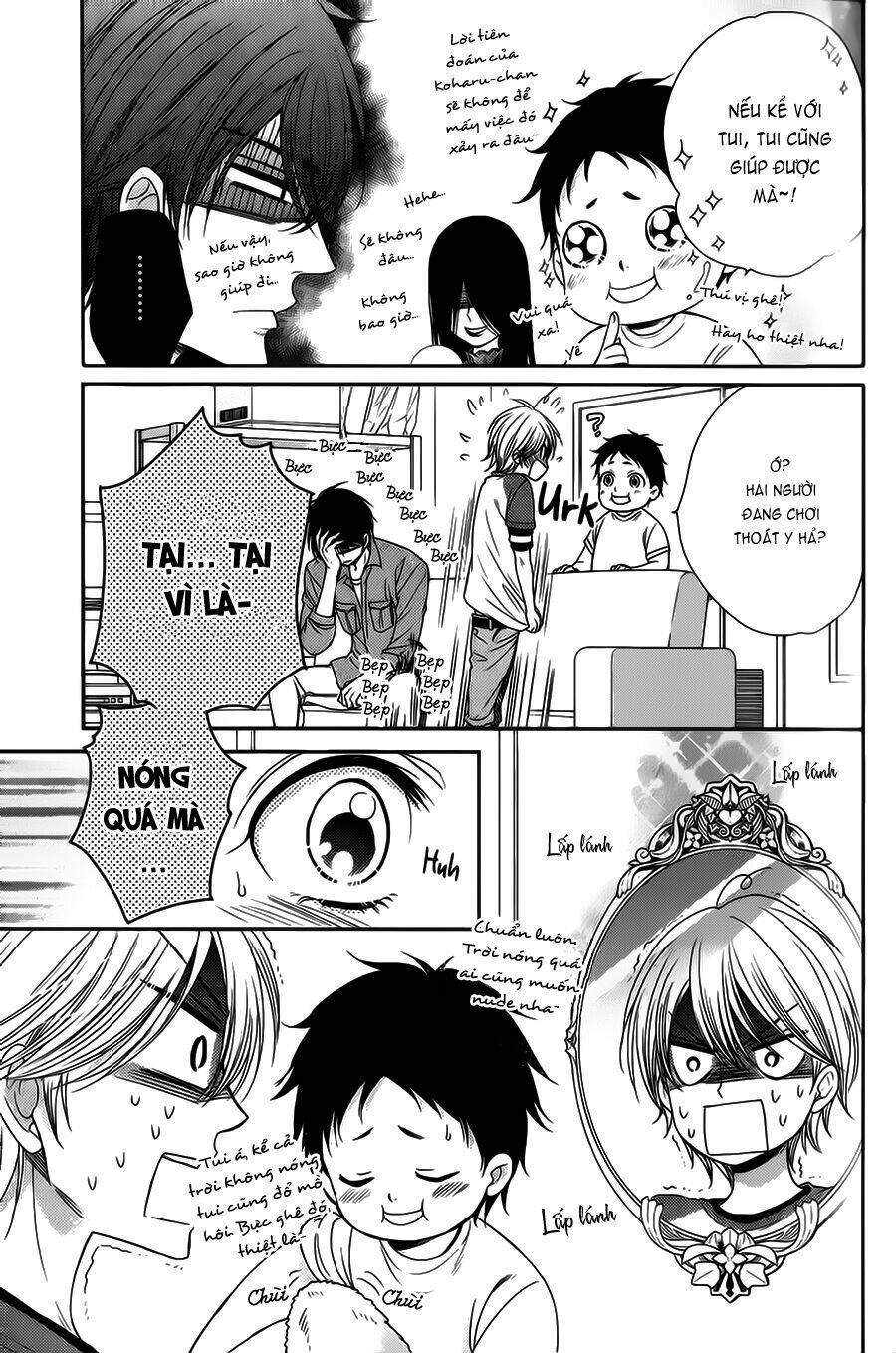 nar kiss chapter 5 24